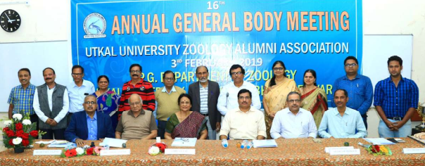 Annual General Body Meeting