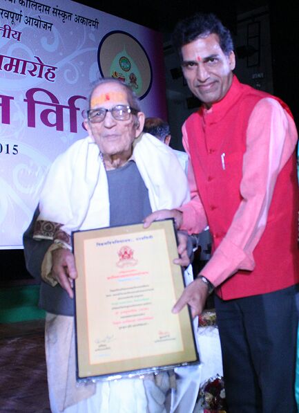 Award Recieved-Dr. B.S. Mishra