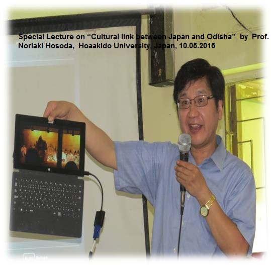 Special Lecture by Prof. N Hosoda