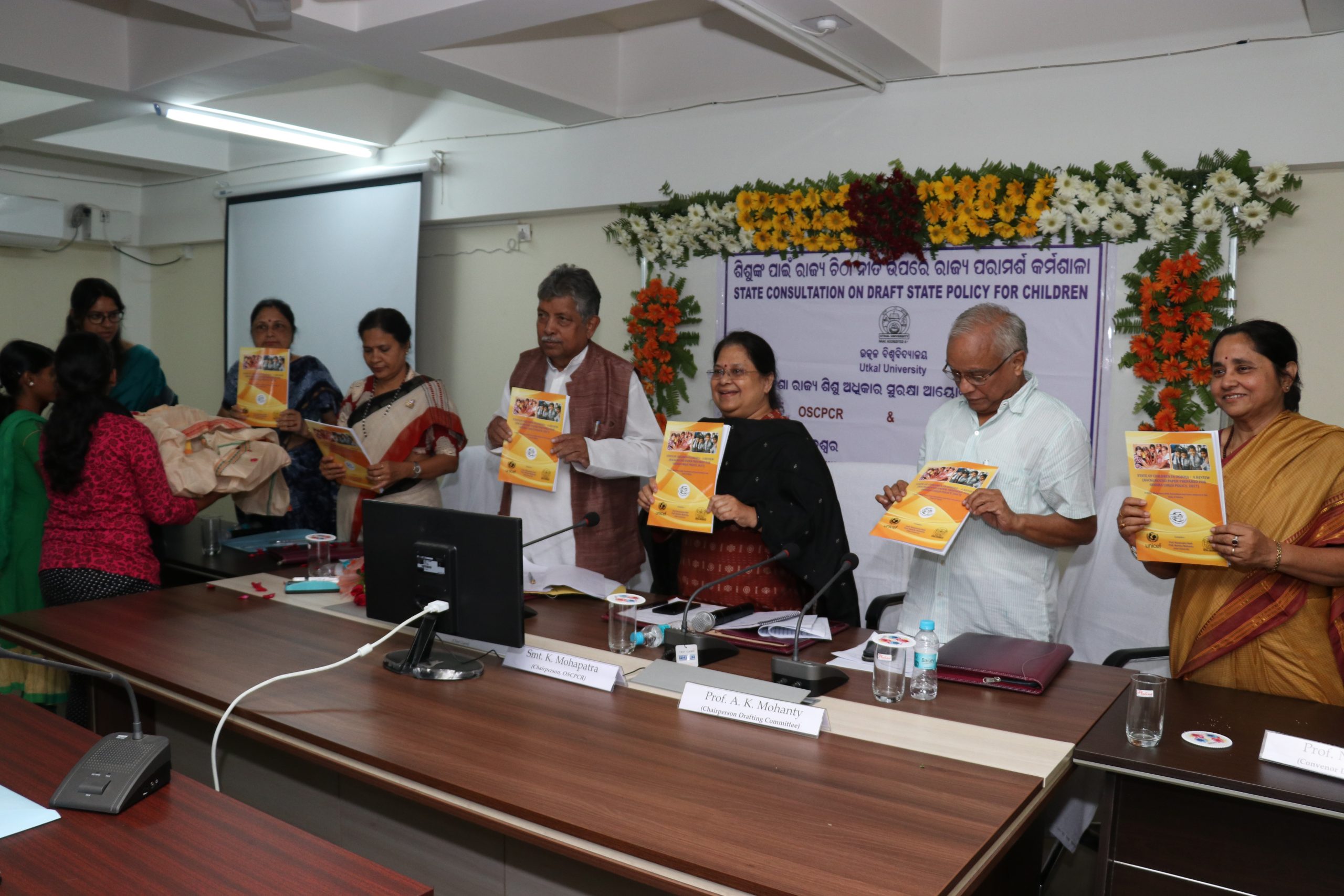Inauguration of the ‘State Child Policy 2017’ prepared under the aegis of the Department of Sociology