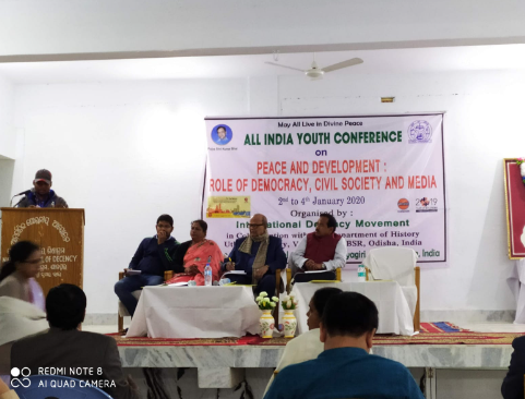 All India Youth Conference