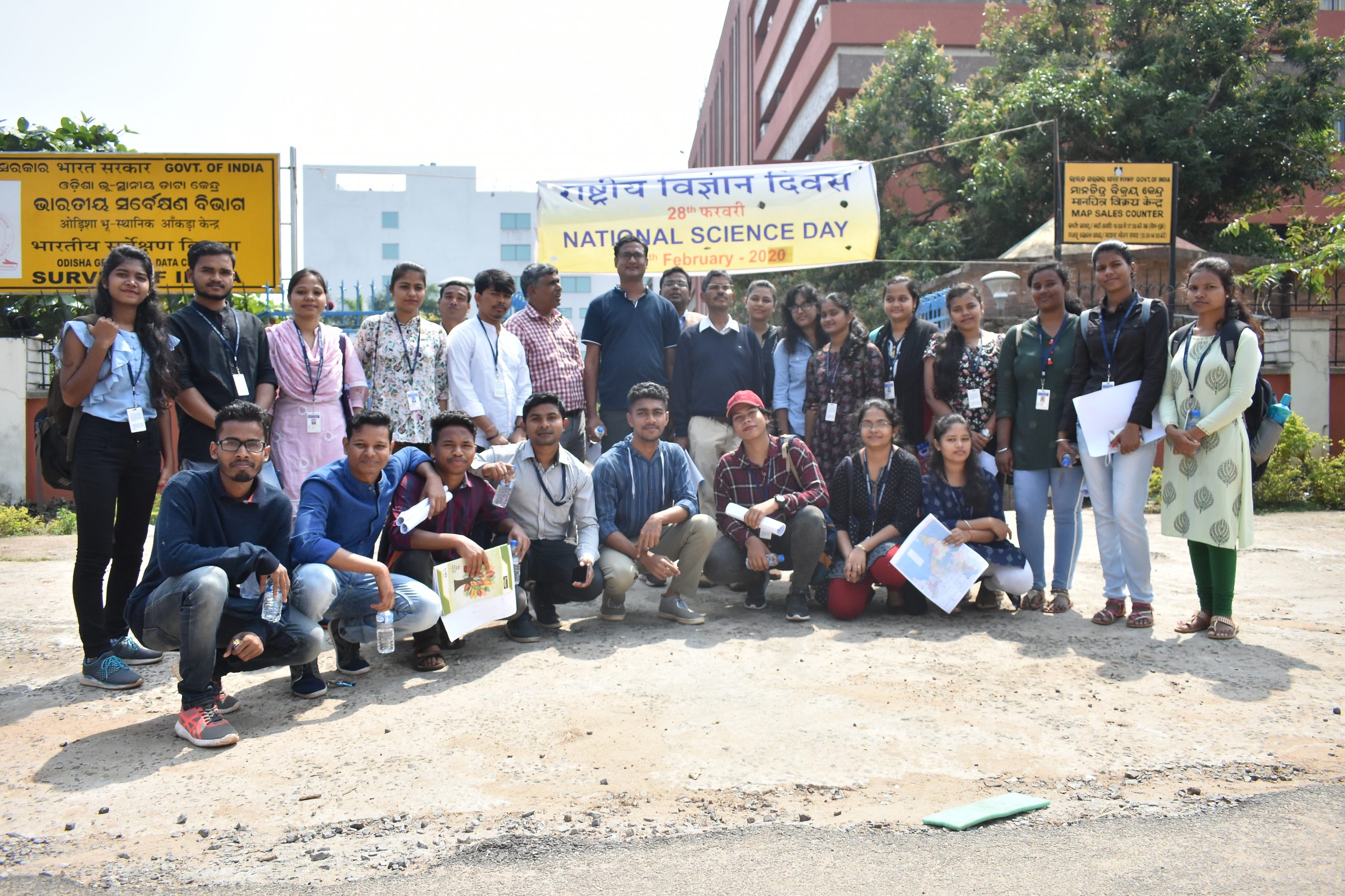 Obervation of Science day at Survey of India