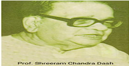 Prof. Shreeram Chandra Dash 