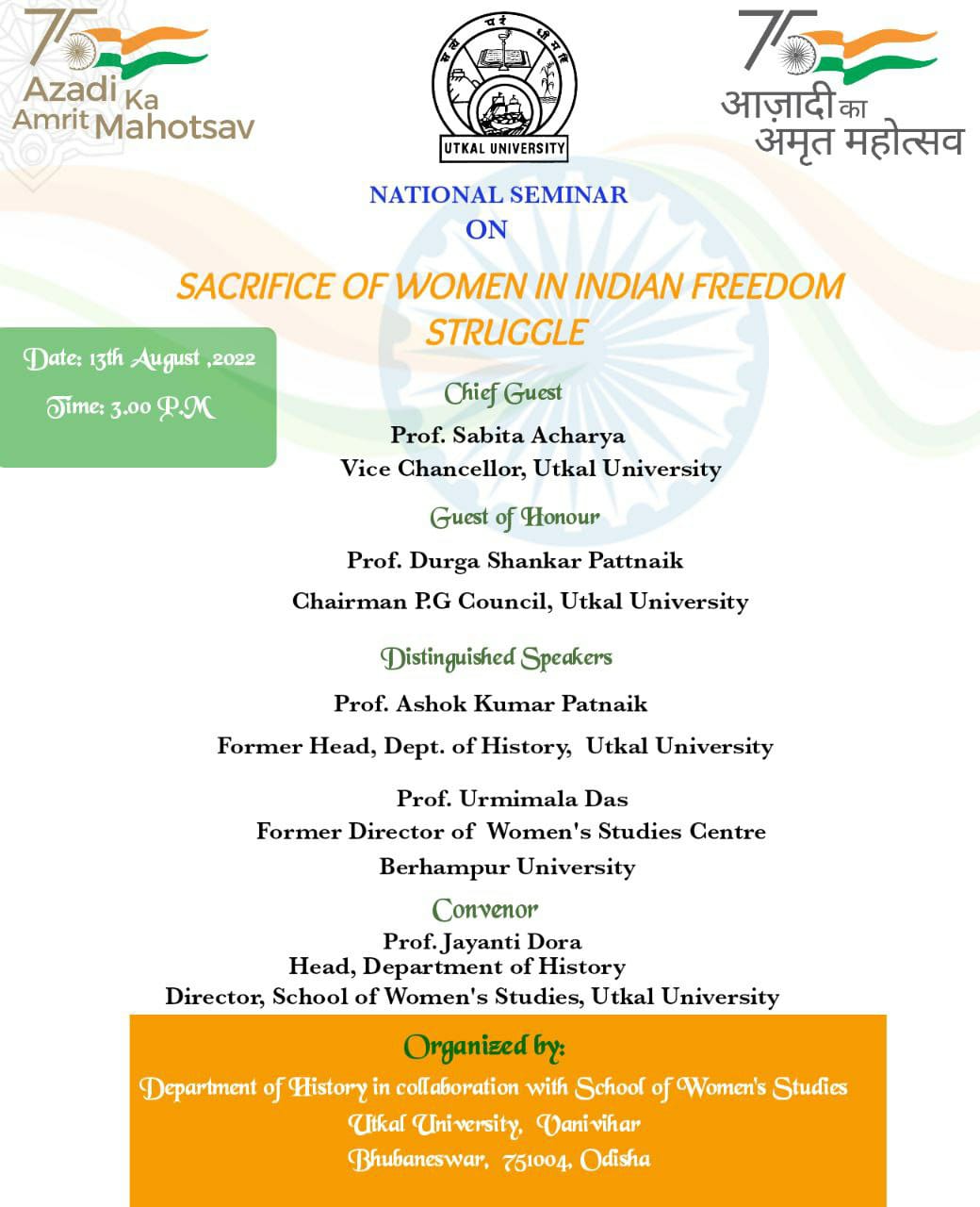 National seminar on Sacrifice of Women in Indian Freedom Struggle