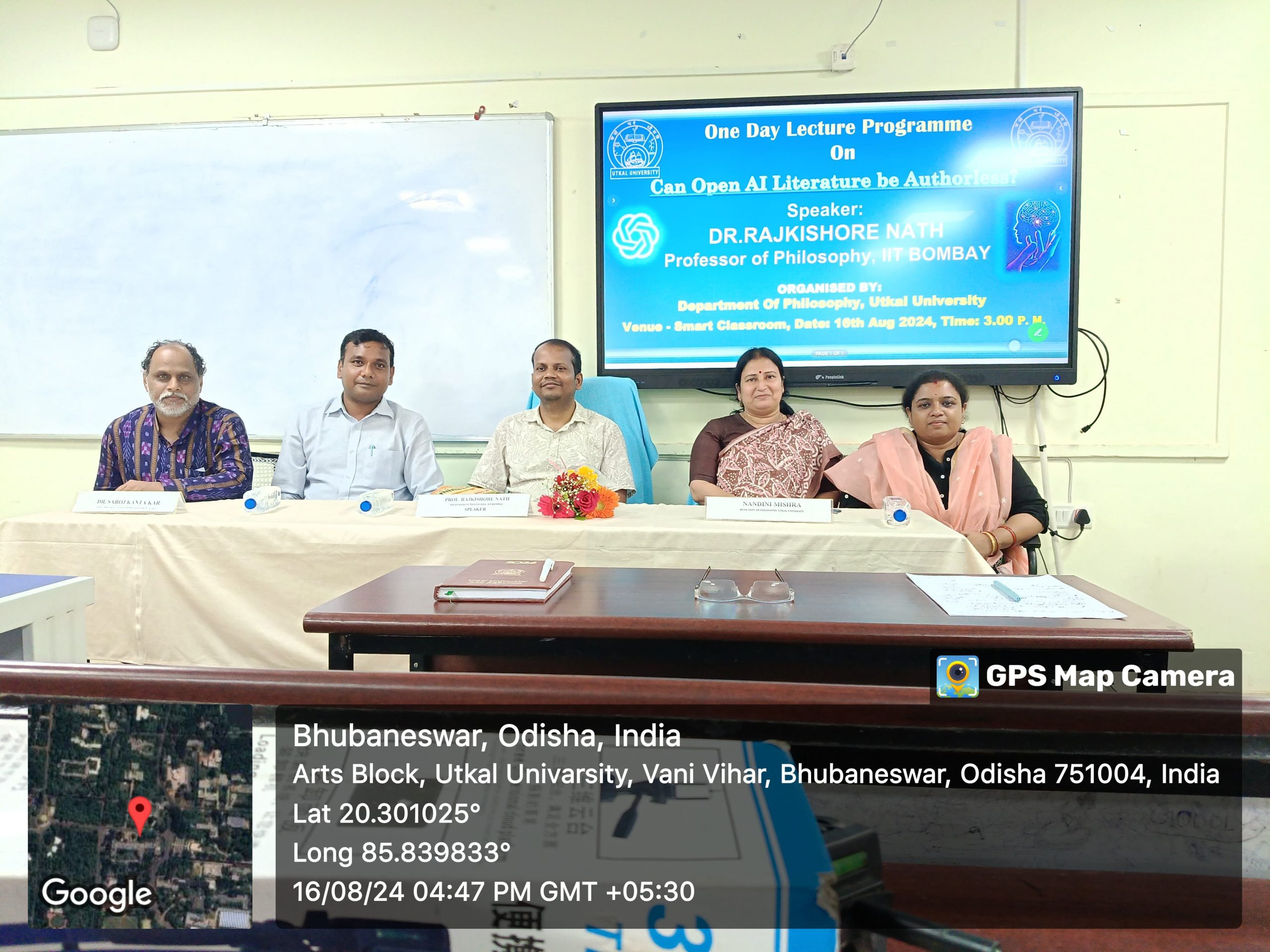 One day lecture on “Can Open AI Literature be Author less?” held on 16.08.2024 in Dept. of Philosophy.