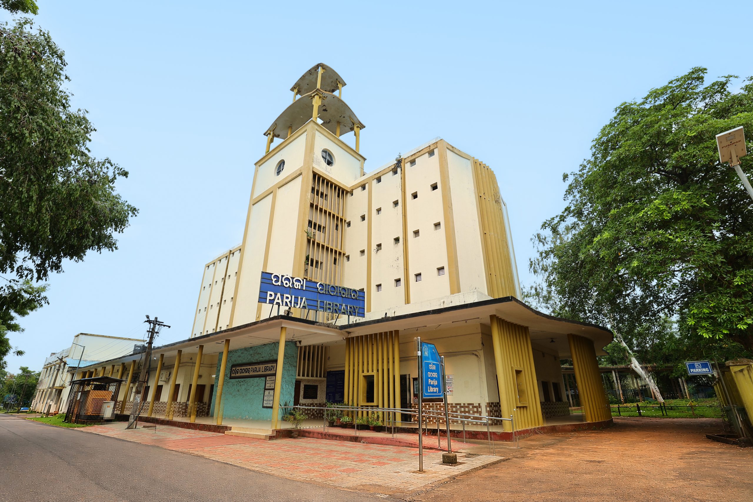 Parija Library