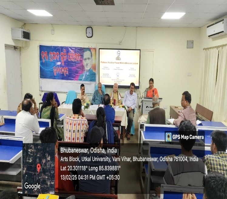 Prof. K.P. Mishra Memorial lecture- 2025