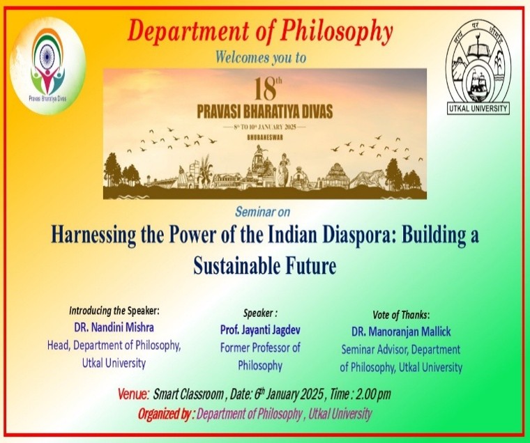 A Seminar On Harnessing The Power Of The Indian Diaspora: Building A Sustainable Future- 2025