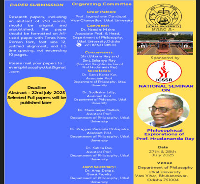 Broucher of Memorial Lecture & National Seminar on Philosophical Explorations of Prof. Hrudananda Ray- 2025