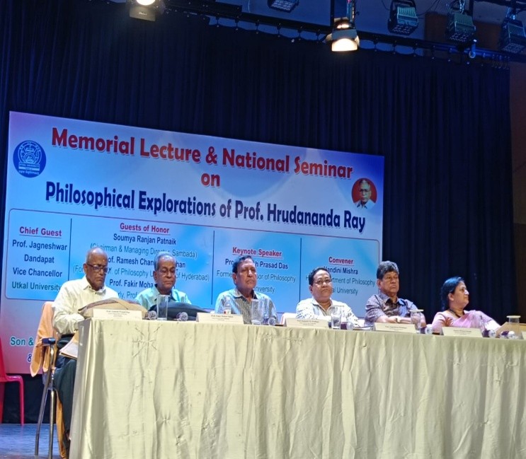 Memorial Lecture & National Seminar on Philosophical Explorations of Prof. Hrudananda Ray- 2025