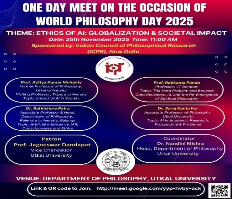 One Day Meet On The Occasion Of World Philosophy Day-2025