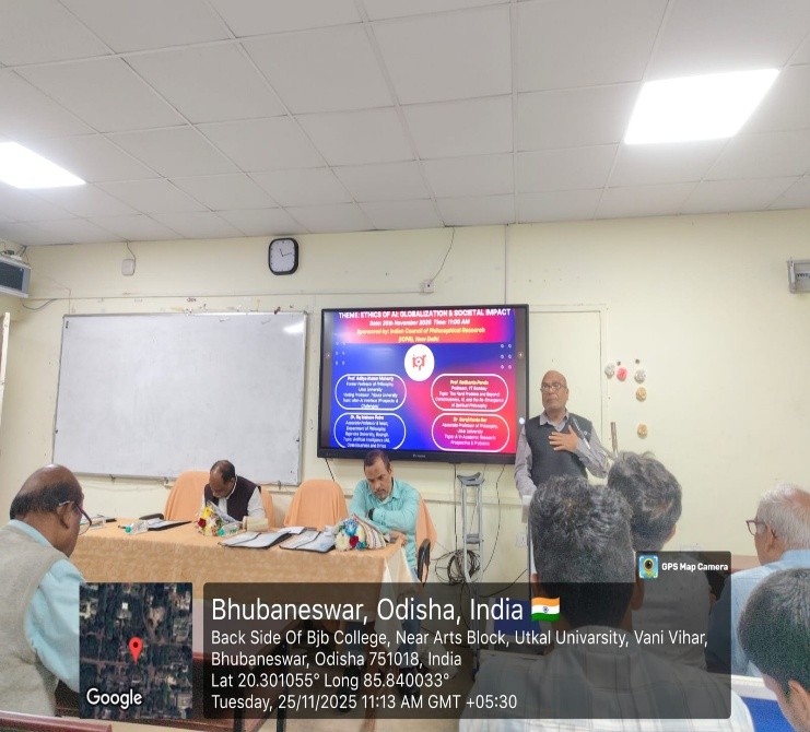 One Day Meet On The Occasion Of World Philosophy Day-2025