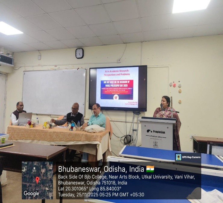 One Day Meet On The Occasion Of World Philosophy Day-2025