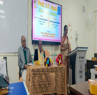  Memorial Lecture on Prof. G.C. Nayak-2026