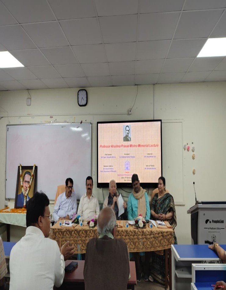 Memorial Lecture on Prof. K.P. Mishra-2026