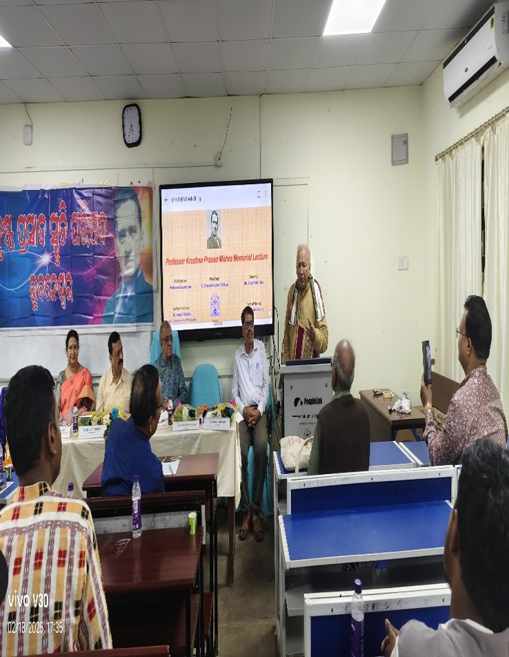 Memorial Lecture on Prof. K.P. Mishra-2026