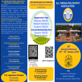  All Orissa Philosophy Association Conference-2026 