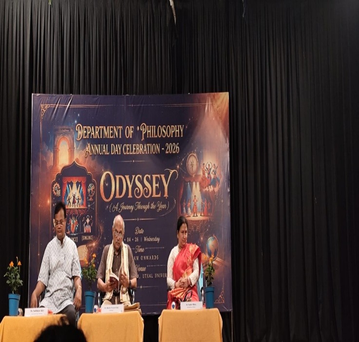  One Day Seminar on the occasion of Annual Day Celebration-2026