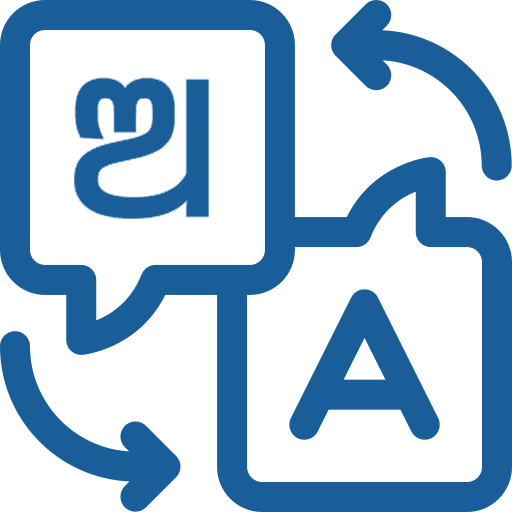 Translation Studies with specific focus on Odia Literature in English Translation