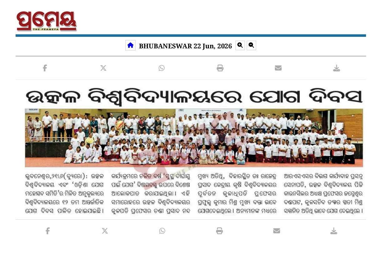Utkal University observed International Yoga Day with a special programme promoting yoga, wellness and healthy ageing.
