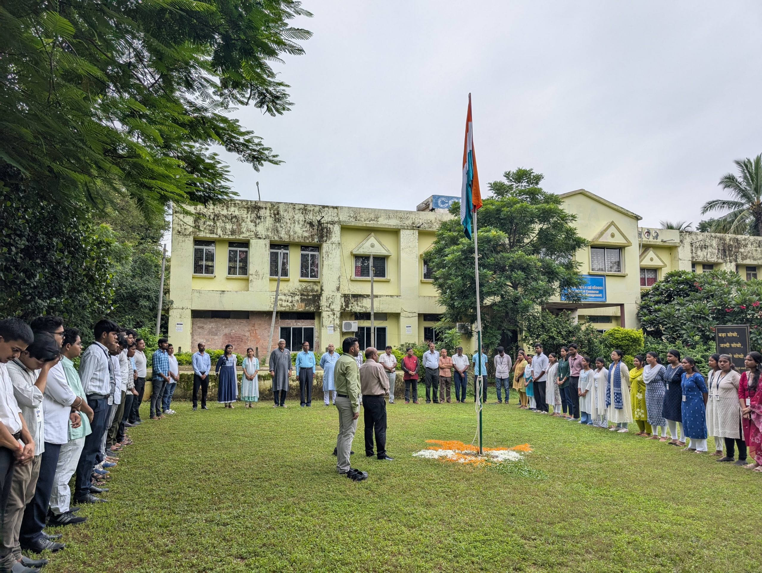 80th Independence day celebration 2026