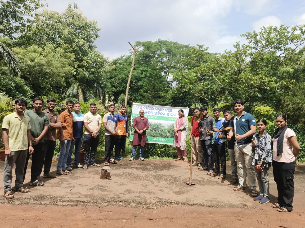 Plantation Drive @P.G. Department of Commerce, Utkal University