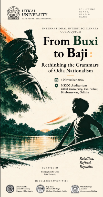 Baji Rout Colloquium Brochure